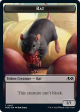 Rat Token [Wilds of Eldraine Tokens] on Sale