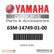 Yamaha - Gasket, muffler damper 2 - 63M-14749-01-00 Hot on Sale