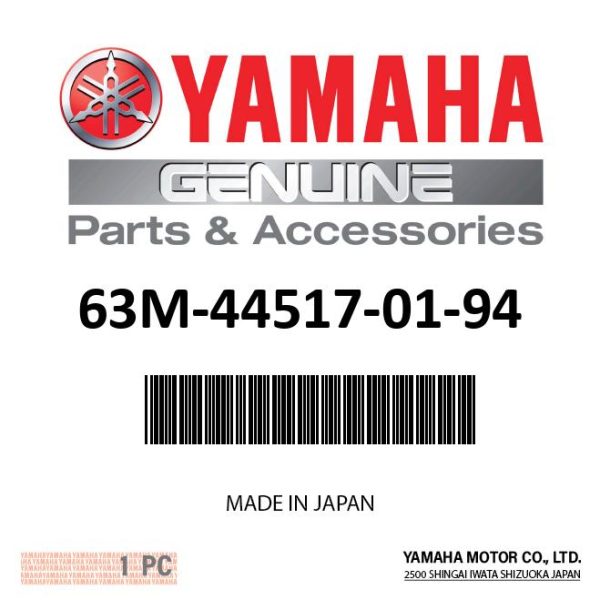 Yamaha - Mount rubber - 63M-44517-01-94 Online now