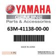 Yamaha - Seal,ext.1 - 63M-41138-00-00 Sale