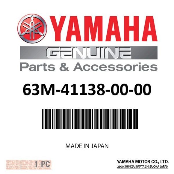 Yamaha - Seal,ext.1 - 63M-41138-00-00 Sale